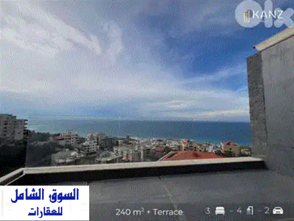 دوبلكس فاخر للبيع بجبيل حبوب: 270م2 بإطلالة بحر وجبل ساحرة! REF#EK128867