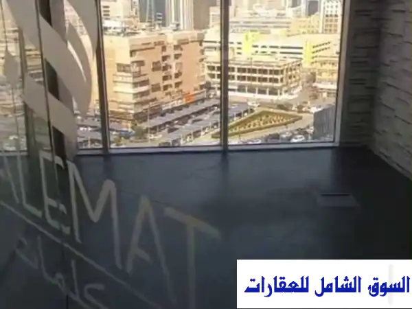للإيجار مكتب فى المرقاب 3 ارقام الية مشطب جاهز 137...