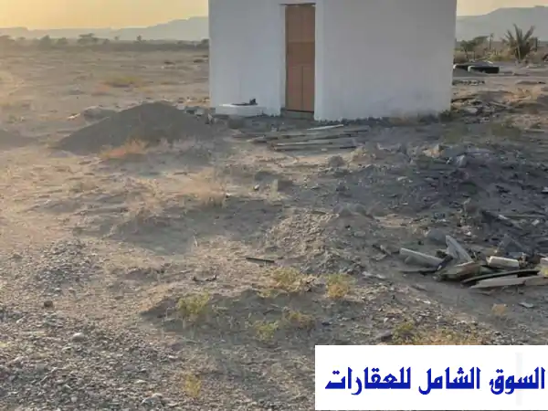 فرصة لا تعوض! مزرعة أحلامك للبيع 9675م2 في آدم، رأس...