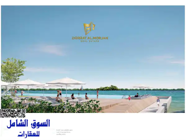 دوبلكس الزوراء الفاخر للبيع في عجمان: إطلالة مباشرة على المارينا بمشروع Gateway | 3 غرف نوم وحوض سباحة خاص