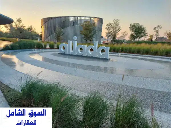 شقة فاخرة للبيع في الجادة صفا 1، الشارقة الجديدة | غرفتي نوم، 1255 قدم2، إطلالة مسبح - استلام 2027