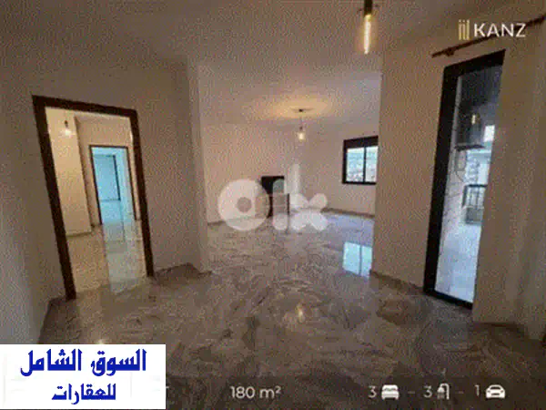 شقة الأحلام للإيجار في عين المريسة، بيروت | 177م² | 3 غرف نوم | موقع استراتيجي وخدمات متكاملة