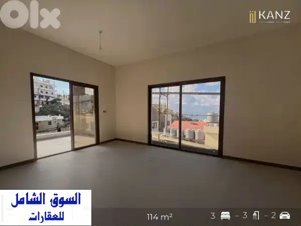 Apartment For Sale In  Blat  Jbeil  Lau  شقة للبيع في منطقة جبيل