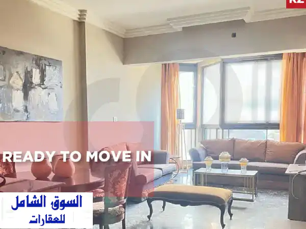 شقة أحلامك للبيع في عين التينة: 135م² بتصميم عصري...