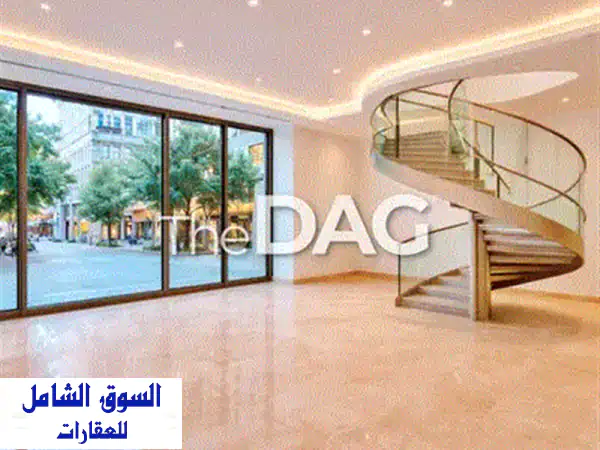 فرصة استثمارية ذهبية: محل تجاري فاخر 200 م² للبيع في قرية السيفي بيروت - موقع استراتيجي وعائد استثماري مجزٍ