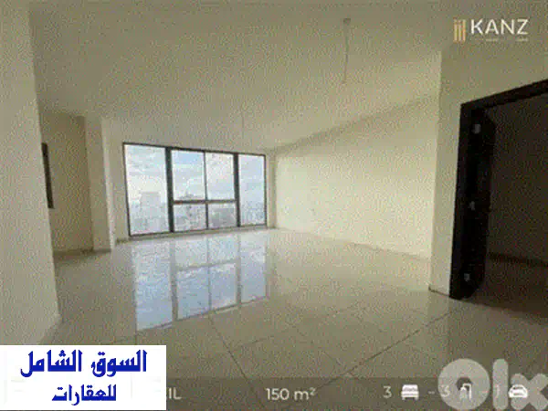 Apartment For Sale In  Blat  Jbeil  Lau  شقة للبيع في منطقة جبيل
