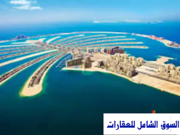 فيلا فاخرة للبيع في نخلة جبل علي دبي | على البحر...