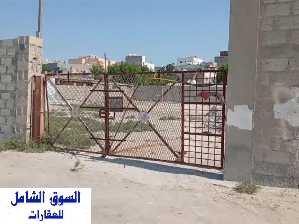 فرصة ذهبية: أرض تجارية ضخمة للإيجار بالماحوز 2000 م²...