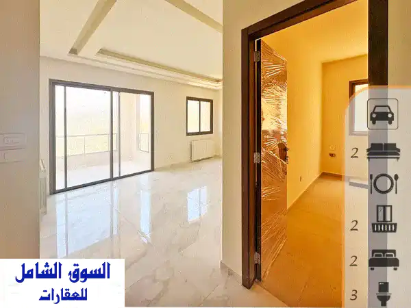 شقة أحلامك في زندوقة: جديدة بديكورات فاخرة، حديقة...