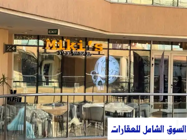 فرصة ذهبية: مطعم وكافيه 70م + 50م أوت دور للايجار...