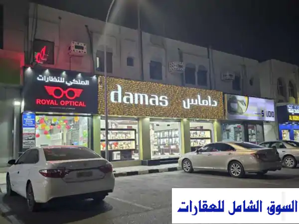 فرصة ذهبية: 3 محلات للإيجار بموقع حيوي جداً في صحار...