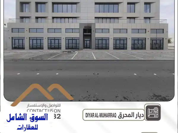 فرصة ذهبية: إيجار 8 محلات عيادة فاخرة 🏥 مطلة على...