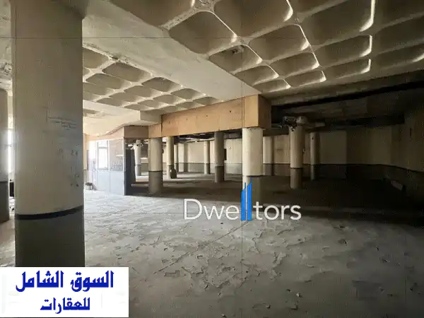 فرصة استثنائية: مستودع ضخم للإيجار في الذوق (كسروان)...