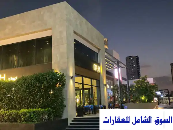 كافيه فاخر للبيع في الجفير، البحرين – فرصة...