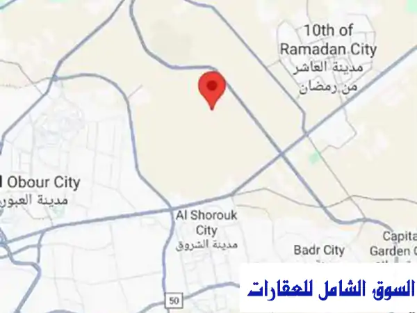 فرصة لا تعوض! أرض سكنية 276م بالعبور الجديدة (القادسية سابقًا) | ابني 4 أدوار بسعر شقة - من المالك مباشرة