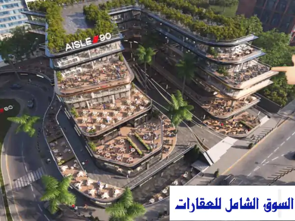 فرصة ذهبية: محل 40 م للإيجار بأفخم مولات التجمع...