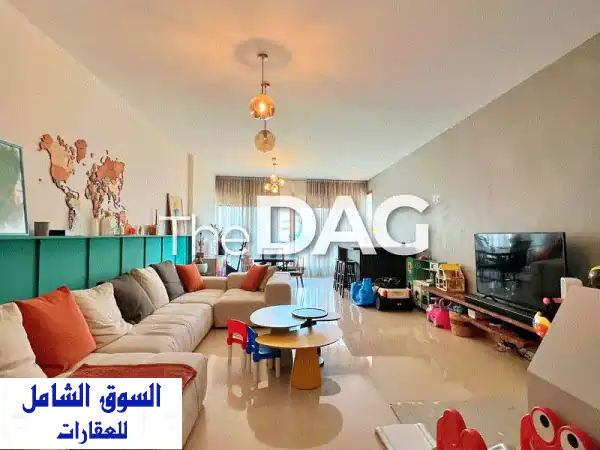 امتلك شقة أحلامك الفاخرة في الحازمية | 150 متر مربع |...