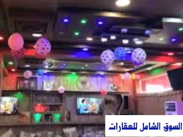 فرصة استثمارية نادرة: كوفي شوب فاخر ومفروش 250م...