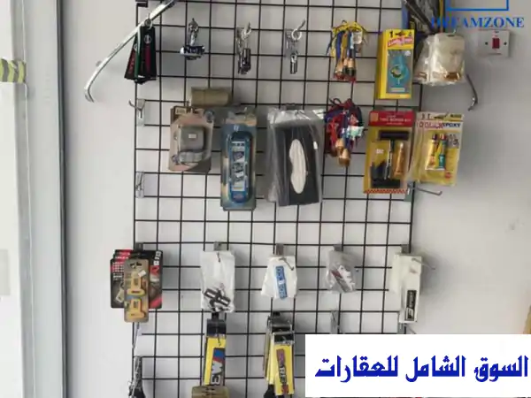 فرصة ذهبية بالبحرين: محل زينة سيارات للبيع في عراد الصناعية - استثمار جاهز ومربح!