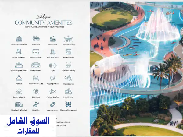 مشروع تايجر  الداون تاون حياة المدينة بالمسة فاخرة في قلب الداون تاون يقدم مشروع تايجر تجربة سكنية ...