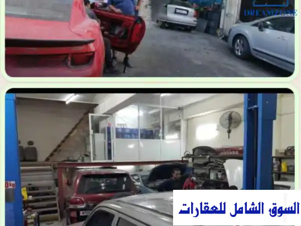 فرصة ذهبية: كراج سيارات مجهز بالكامل للبيع في الرفاع الحجيات بالبحرين | مشروع جاهز للربح!