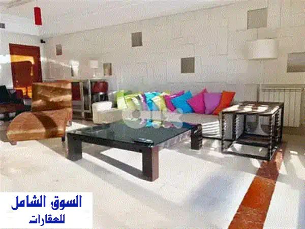 شقة مفروشة فاخرة 350 م² للإيجار في الرابية | إطلالة بحرية خلابة وموقع مميز