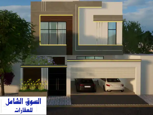 فرصة ذهبية: امتلك فيلا أحلامك العصرية قيد الإنشاء...