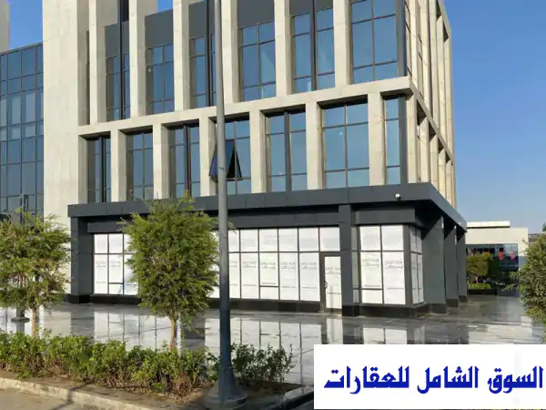 محل/مقر إداري فاخر 200م للإيجار بمدينتي: واجهة...
