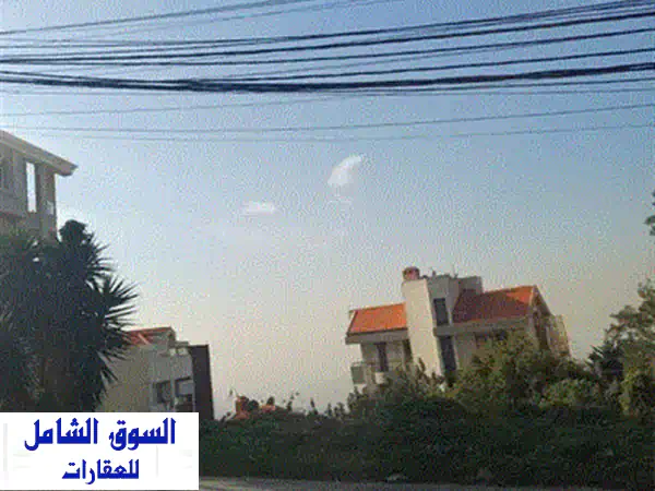 فرصة لا تعوض: أرض أحلامك في بحمدون للبيع 1115م² | استثمارك العقاري يبدأ الآن! (ZE253940)