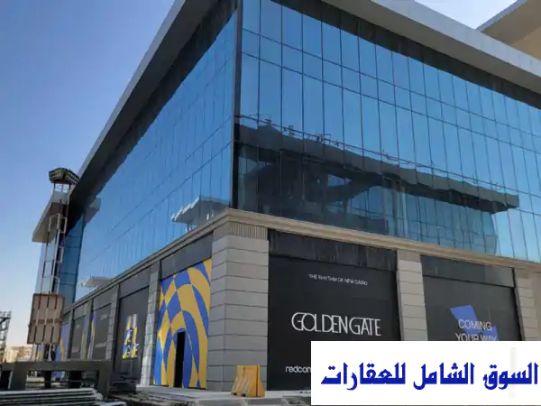 مقر إداري للإيجار بالتجمع الخامس: التسعين...