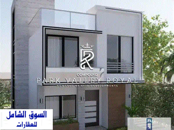 امتلك فيلتك الفاخرة في Park Valley، الشيخ زايد - أقساط مريحة على 12 سنة!