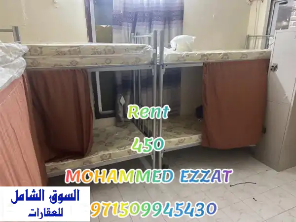 سكن مريح وشبابي بالقرب من مترو أبو بكر - 400 درهم فقط!