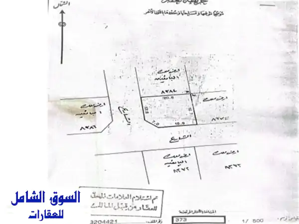 فرصة ذهبية! أرض زاوية في منطقة مقابة الراقية - 373...