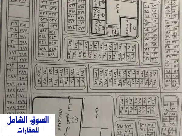 فرصة ذهبية! قطعة أرض للبيع في مدينة بدر - الحي...