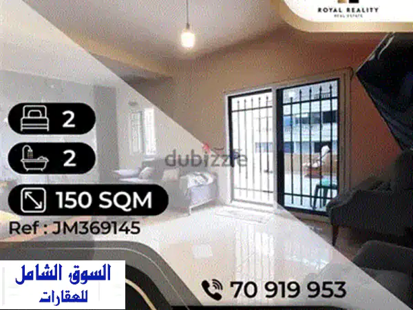 شقة للبيع في بشامون - مسكن أحلامك بانتظارك! (REF#NG115200)