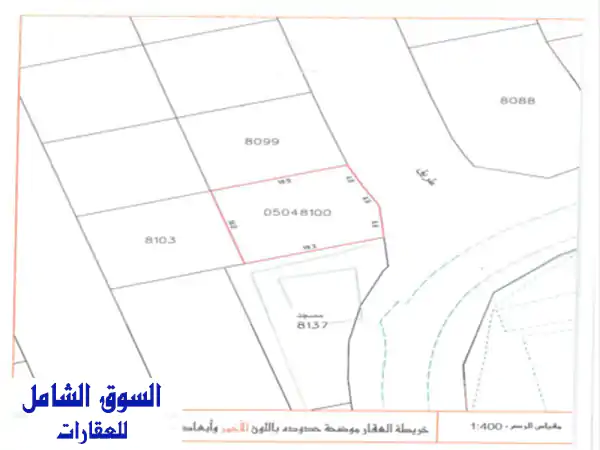 فرصة ذهبية! أرض فاخرة للبيع في سار - مساحة 317 مترًا -...