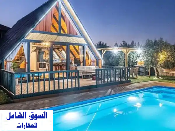 استمتع بإجازة مميزة في أكواخنا الخشبية الفريدة! 🏡🌲