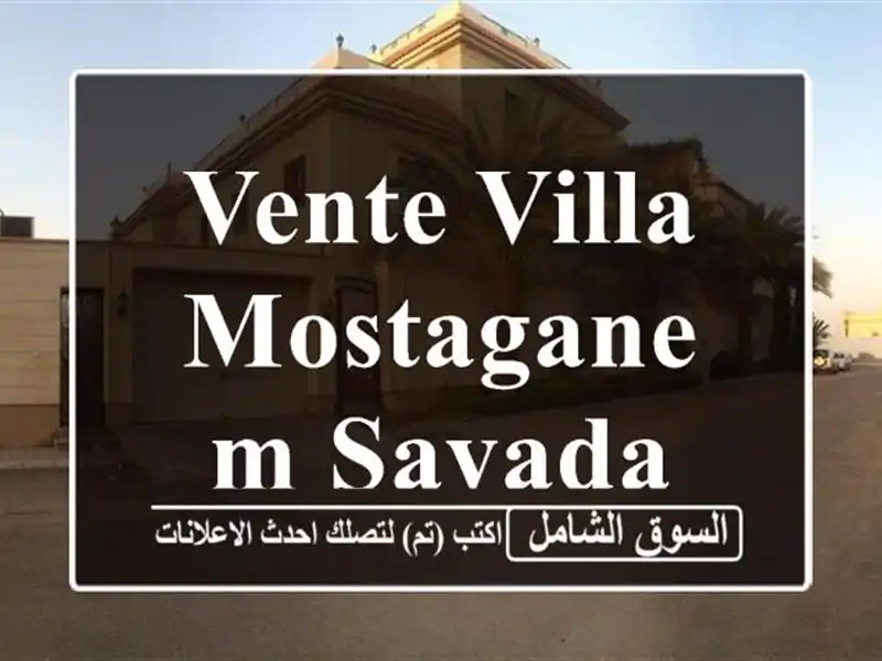 Vente Villa Mostaganem Sayada