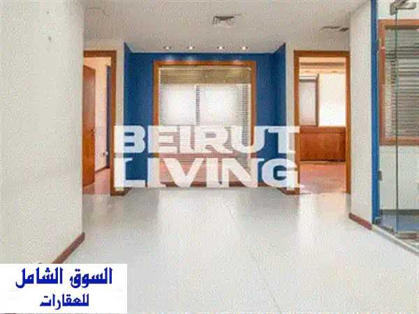 Achrafieh 150m2  Shop  Well Maintained  Rent  Prime Location  MO