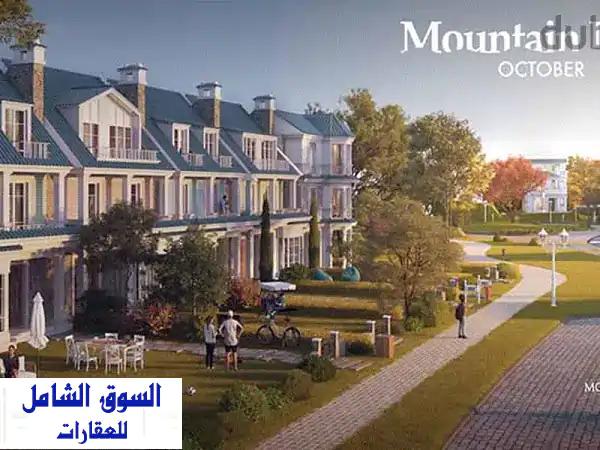 فيلا روف فاخرة للبيع في Mountain View iCity أكتوبر -...