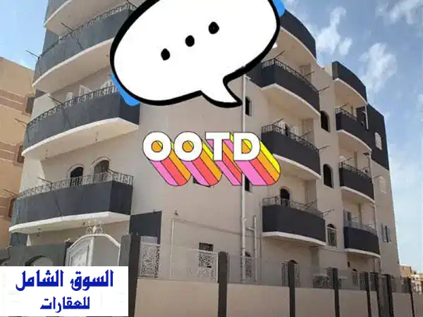 فرصة ذهبية! عمارة رائعة في قلب المنطقة التاسعة -...