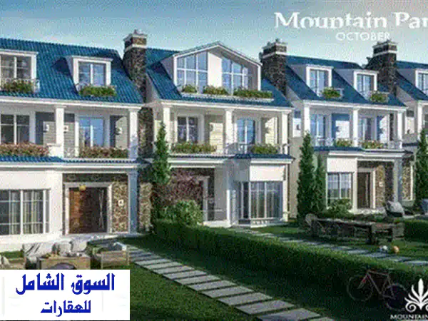 فيلا روف فاخرة للبيع في Mountain View iCity أكتوبر - مرحلة اللاجون | استلام 2026