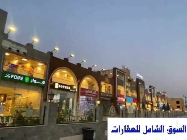 مستشفى مُدرّة للدخل للبيع في فيصل - فرصة...