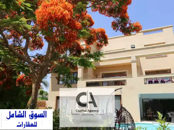 شقتك الفسيحة في قلب التجمع الخامس بـ Katameya Gardens! ٤ غرف...