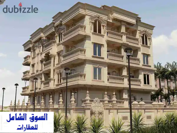 شقة فاخرة أمام نادي المهندسين | إطلالة بحرية خلابة...