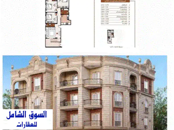 شقة فاخرة 199 متر في كمبوند سيتي اوفال، العاصمة الإدارية الجديدة - سعر لا يُفوّت!