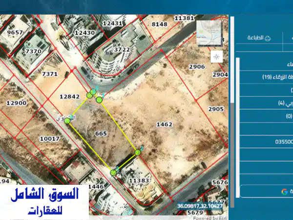 فرصة ذهبية! أرض واسعة للبيع في الزرقاء الجديدة -...