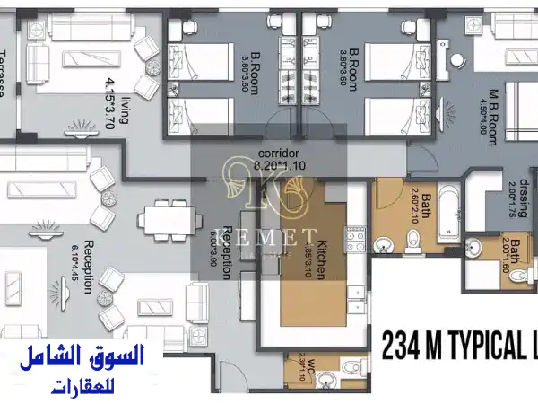 شقتكِ الفسيحة في بيت الوطن - التجمع الخامس |...