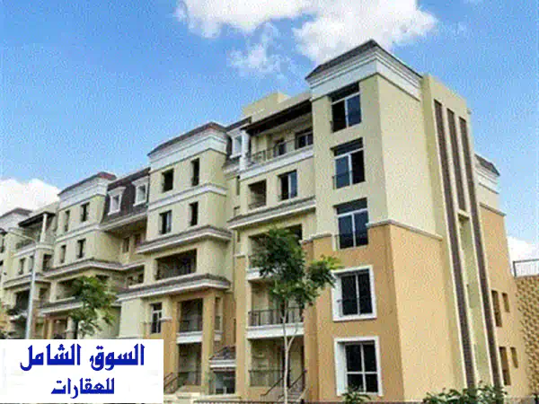 امتلك شقتك الأحلام في سوديك إيست بمقدم 10% فقط! 🏡