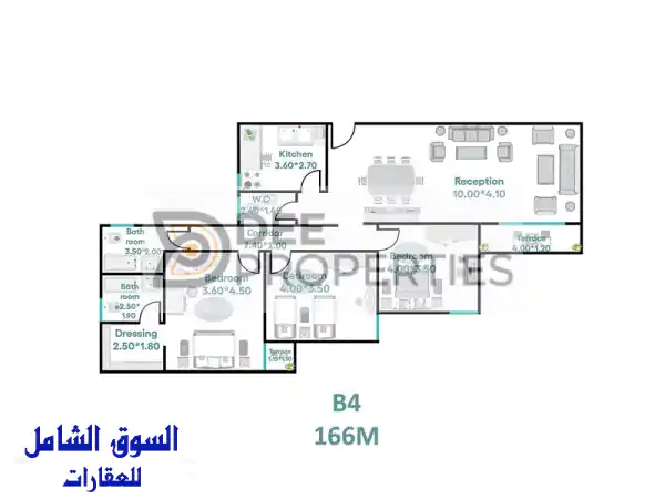 شقتك الفاخرة في كمبوند مروج سموحة بفيو بلازا...